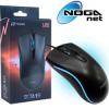 Mouse 3D LED Negro Noganet ST-900 SDC